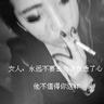 如何做泡椒凤爪
